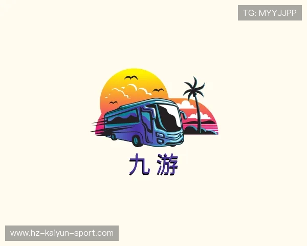解读开云体育世界杯